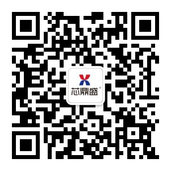 玖鼎贵宾厅技术微信公众号二维码.jpg